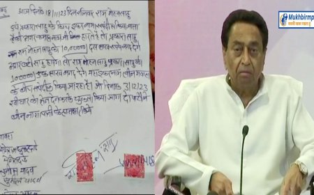 दांव पर प्रदेश कांग्रेस अध्यक्ष कमलनाथ, दस लाख रुपये की लगी शर्त