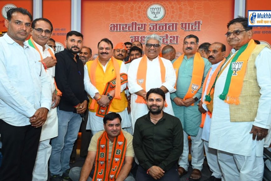 जगदीश मीणा ने सैकड़ों समर्थकों सहित ली बीजेपी की सदस्यता