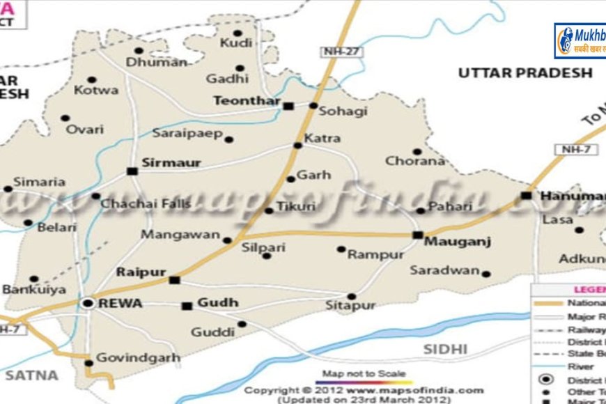 विंध्य की जनता को किसी एक पार्टी पर नहीं विश्वास,BSP का होगा वर्चश्व