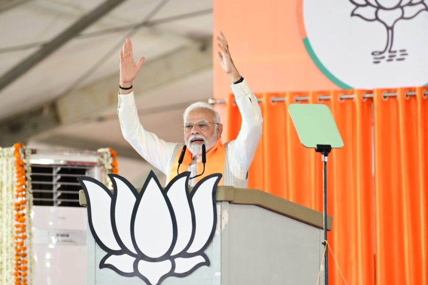 वोटिंग के दो दिन पहले पीएम मोदी का किसानों को बड़ा तोहफा