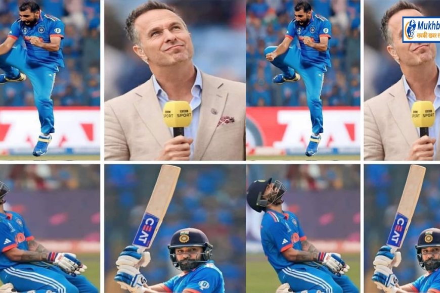 फाइनल से पहले कंट्रोवर्शी का दौर तेज,इंग्लैंड टीम के पूर्व कप्तान ने खड़ा किया सवाल