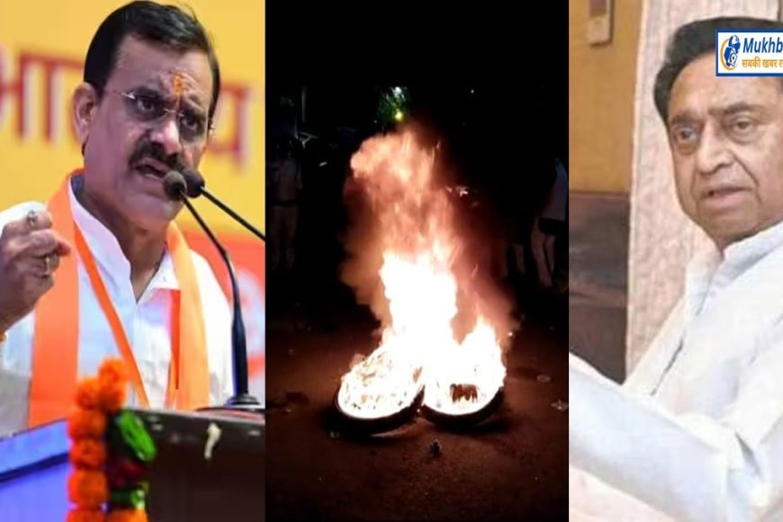 मतगणना से पहले कांग्रेस देगी उम्मीदवारों को ट्रेनिंग