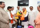 'नरेन्द्र सिंह तोमर होंगे प्रदेश के अगले सीएम',दो डिप्टी सीएम और और 29 मंत्री लेंगे शपथ