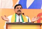 नए साल में शासकीय कर्मचारियों को सीएम मोहन यादव की सौगात,पहली तारीख को मिलेगा वेतन
