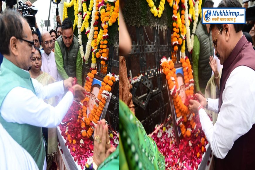 सीएम शिवराज के बाद प्रदेश अध्यक्ष वीडी शर्मा ने कहा मै सीएम पद का दावेदार नहीं हूं