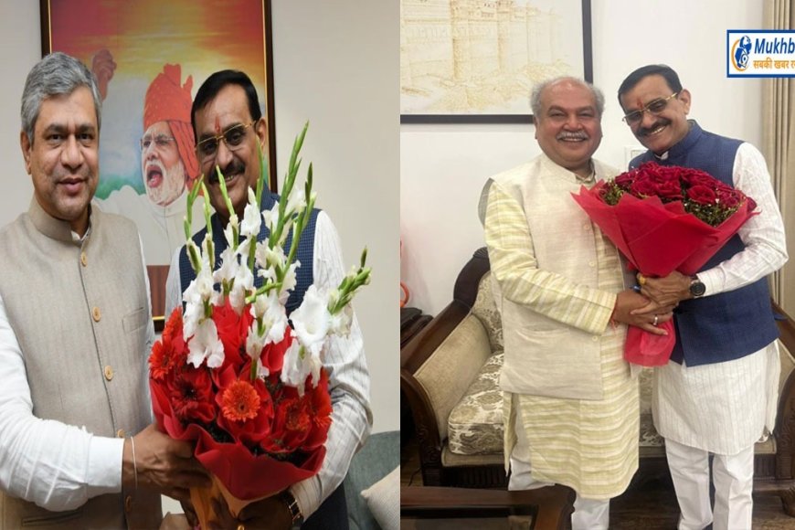 कुशल रणनीतिकार वीडी शर्मा का दिल्ली दौरा,केन्द्रीय नेत्रृत्व से की मुलाकात