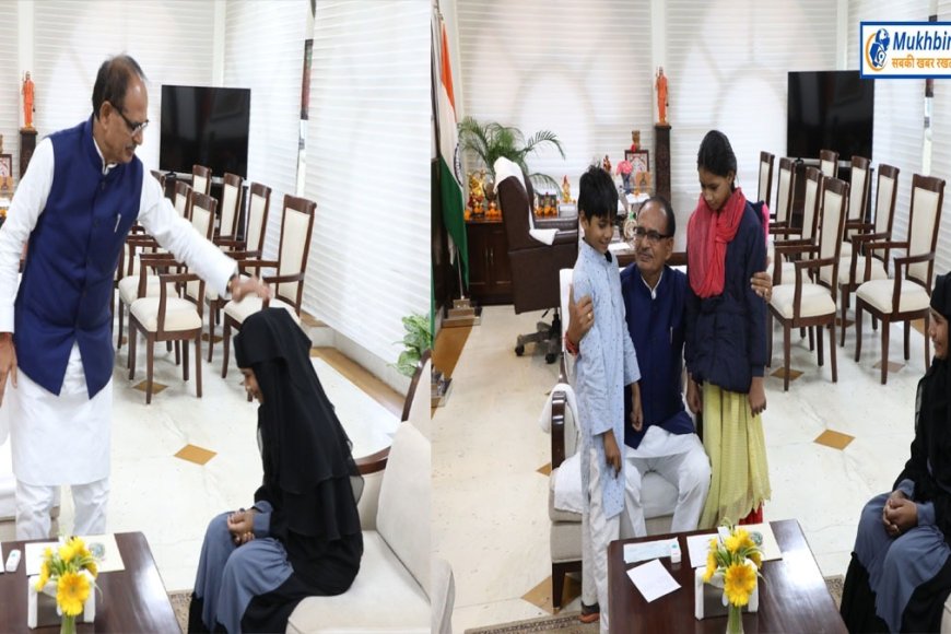 लाड़ली बहन को सीएम भाई का वादा,बहन मै तुम्हारे साथ हूं