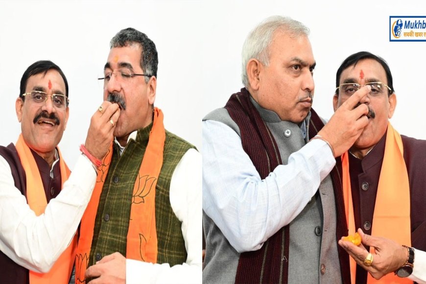 बीजेपी प्रदेश अध्यक्ष वीडी शर्मा का बढ़ेगा कद,अध्यक्ष बनने के बाद मप्र भाजपा की बढ़ी लोकप्रियता