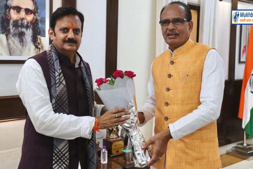 कार्यकारी सीएम शिवराज का बयान,यह अंत नहीं लौट कर आउंगा