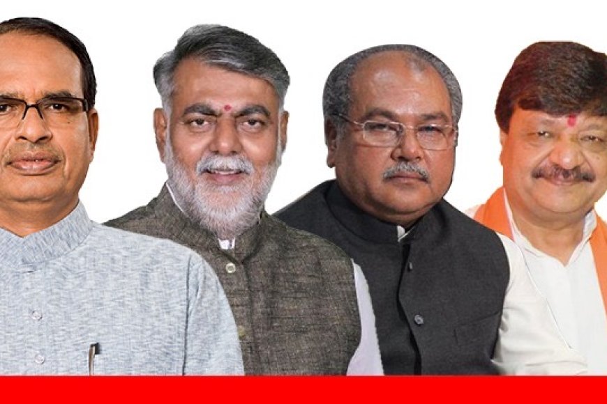 मोहन की 'अग्नि परीक्षा' चार दिग्गज परीक्षा लेने के लिए सदन में हमेशा रहेंगे मौजूद