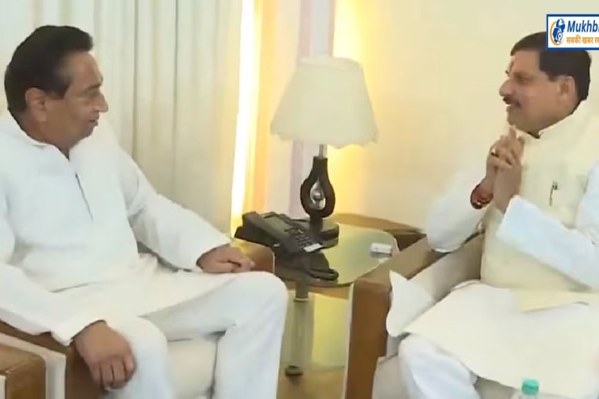 'एमपी में विवाद का रास्ता ढूढ़ रही सरकार' पीसीसी चीफ कमल नाथ ने लगाया आरोप