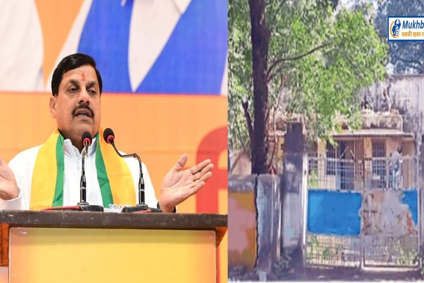 फूफा के सीएम बनते ही भतीजी के दिन फिरे,दिया जा रहा स्पेशल ट्रीटमेंट