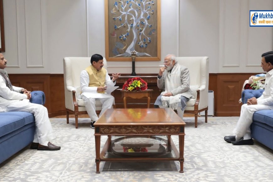 आसमान में मंत्रिमंडल के बादल घुमड़ने वाले हैं और मंत्रियों के नाम ओले की तरह झड़ने वाले हैं...