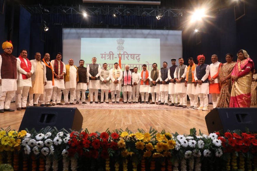 मोहन मंत्रिमंडल की हुई शपथ,विंध्य के साथ धोखा,प्रमिमा बागरी बनीं राज्य मंत्री