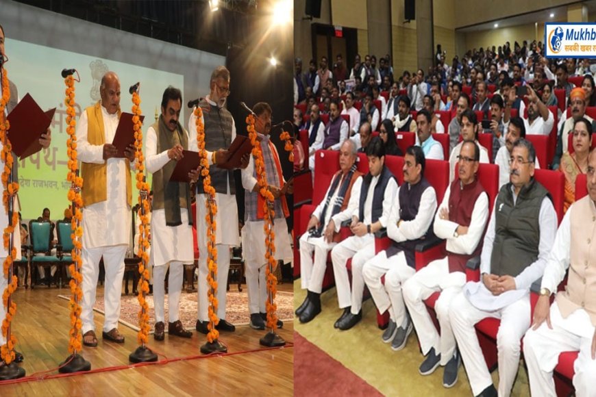 'शिव' युग खत्म 'मोहन' युग में एमपी राम राज की रखेगा नींव