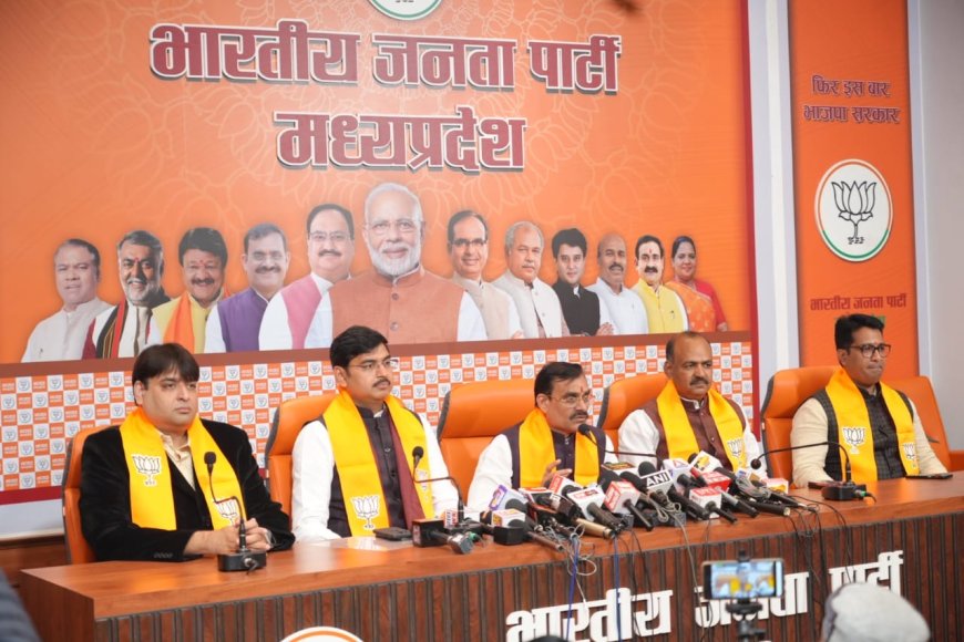 मिशन 23 के बाद 24 को फतह करने की तैयारी,बीजेपी पदाधिकारियों की बैठक में तैयार करेगी मास्टर प्लान