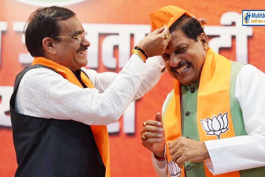 प्रदेश अध्यक्ष ने सीएम को पहनाई 'टोपी',बीजेपी प्रदाधिकारियों की बैठक में हुए शामिल