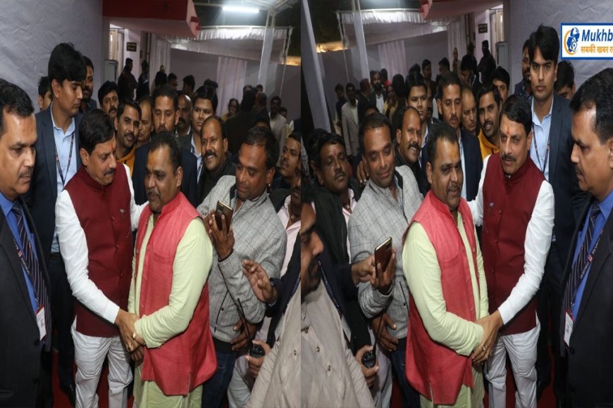 ब्राम्हण समाज कल्याण बोर्ड के प्रतिनिधि मंडल ने सीएम मोहन यादव से की मुलाकात