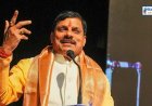 संविदा कर्मियों के लिए बड़ी खबर,परमानेंट के लिए देनी होगी परीक्षा,50% से अधिक लाने होंगे अंक