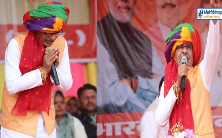 मुख्यमंत्री का पद आता जाता रहता है,मामा भांजे का पद हमेशा रहता हैःशिवराज