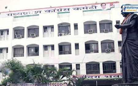 कांग्रेस प्रदेश कार्यकारिणी भंग होने के बाद भी कुछ लतमार कार्यालय छोड़ने के लिए नहीं हो रहे तैयार