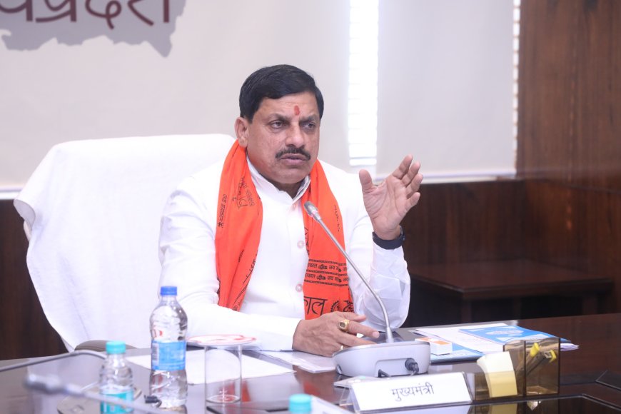 आज रीवा दौरे पर रहेंगे मुख्यमंत्री डॉ. मोहन यादव,विकास की देंगे सौगात