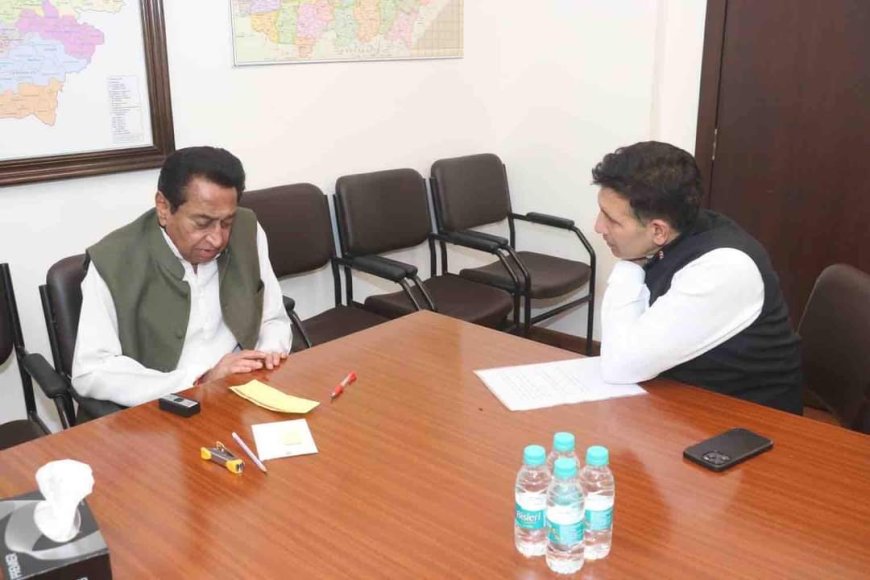 बेमन ही सही आखिर कमलनाथ और जीतू पटवारी ने एक दूसरे से की मुलाकात