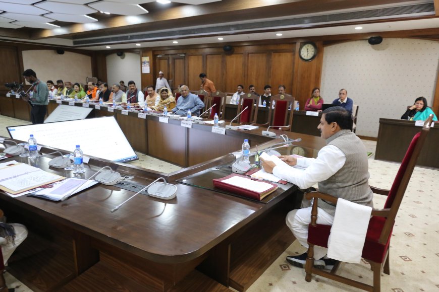 मुख्यमंत्री मोहन यादव ने भोपाल से BRTS को हटाने का किया फैसला, 20 जनवरी को हटेगा BRTS