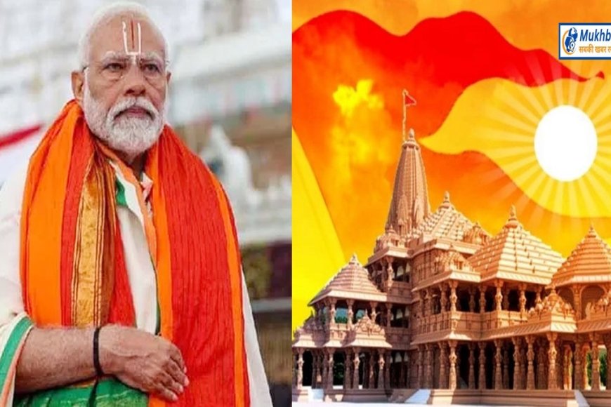 बीजेपी करेगी डबल अटैक,कांग्रेस को चारों खाने चित्त करने के लिए बीजेपी का मास्टर प्लान तैयार