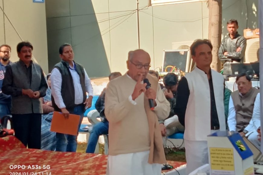 2024 के बाद देश में नहीं बचेगा लोकतंत्र,'130 सीटों पर भाजपा ने की EVM की सेटिंग'