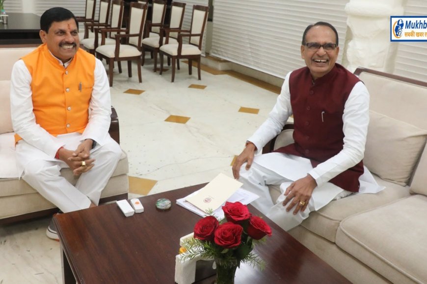 बीजेपी के पोस्टरों से गायब होंगे 'मामा' मोहन युग की ओर आगे बढ़ेगी बीजेपी