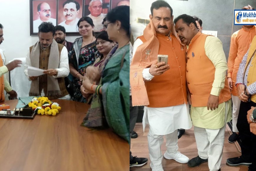 उज्जैन में होगा ब्राह्मण रत्न सम्मान समारोह,संयुक्त ब्राह्मण सामाजिक कल्याण समिति के सदस्यों ने की तैयारी