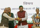 शासकीय कर्मचारियों के लिए अंतरिम बजट में मोहन की सौगात,4% डीए और मंहगाई राहत देने का लिया संकल्प