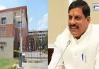 अब 65 वर्ष नहीं होगी शासकीय कर्मचारियों के रिटायरमेंट की आयु,वित्त विभाग ने किया क्लियर