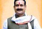 बीजेपी की रायशुमारी में चौकाने वाला नाम,मंडल अध्यक्षों ने डॉ. नरोत्तम मिश्रा का लिया नाम