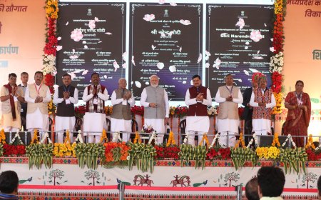 पीएम मोदी ने दी मप्र को हजारों करोड़ रुपये की सौगात,सीएम मोहन यादव और अध्यक्ष रहे मौजूद
