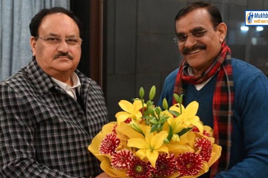 वीडी शर्मा बने रहेंगे प्रदेश अध्यक्ष,संगठन में होंगी जल्द नई नियुक्तियां,लोकसभा प्रभारी और संयोजक भी होंगे नियुक्त