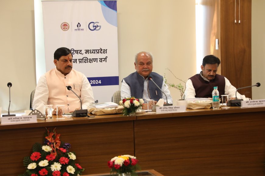 आंगनबाड़ी कार्यकर्ताओं को मध्य प्रदेश सरकार का बड़ा तोहफा,लंबित मानदेय की मिली सौगात