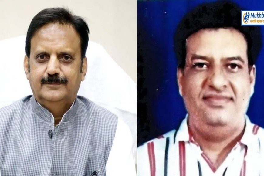 आखिर आनंद भट्ट से उप मुख्यमंत्री राजेन्द्र शुक्ला को मोह क्यों,क्या रीवा की जनता का अपमान चाहते हैं राजेन्द्र शुक्ला