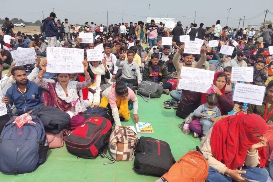 बेरोजगार जनसेवा मित्रों ने दिया धरना,न्याय के लिए सीएम हाउस गए तो पुलिस ने लाठियां बरसाई