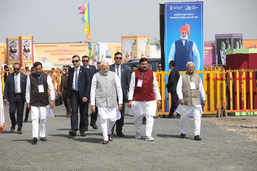 'की' वोटर्स के हाथ से खुलेगा मोदी सरकार का ताला,विधानसभा सत्र के बाद मोहन सरकार गांव-गांव में करेगी रात्रि विश्राम