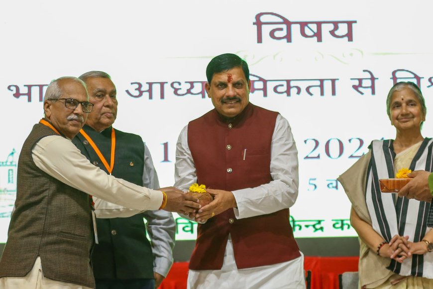 शासकीय कर्मचारियों के लिए अंतरिम बजट में मोहन की सौगात,4% डीए और मंहगाई राहत देने का लिया संकल्प