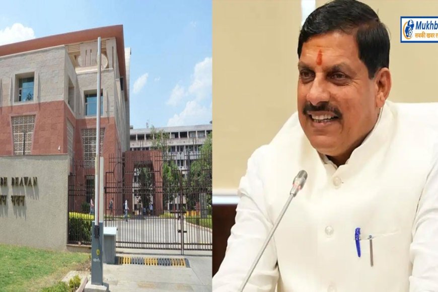 अब 65 वर्ष नहीं होगी शासकीय कर्मचारियों के रिटायरमेंट की आयु,वित्त विभाग ने किया क्लियर