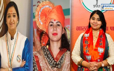 भोपाल लोकसभा सीट से भक्ति,नेहा और गुंजन ने की दावेदारी,केन्द्रीय नेत्रित्व की बढ़ी मुस्किलें