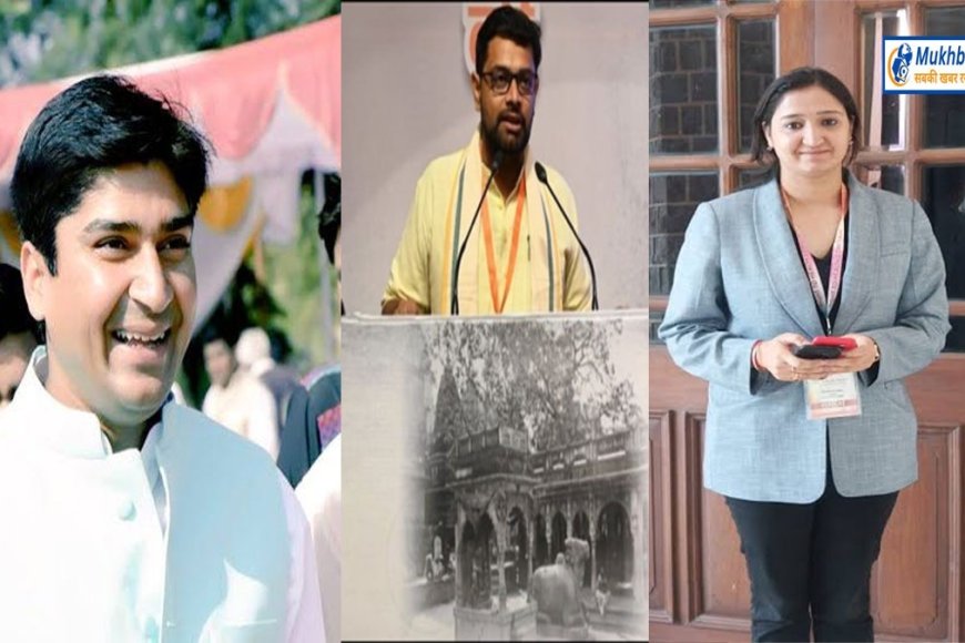 भक्ति,मुदित और हर्षवर्धन के नेत्रृत्व में भाजपा ने बनाई पांच सदस्यीय डिजिटल टीम