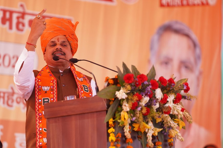 सीएम मोहन यादव ने शासकीय सेवकों के डीए की मंगाई फाइल,मिल सकती है खुशखबरी