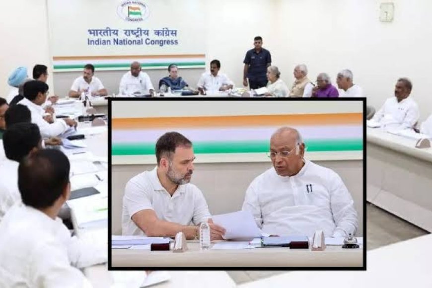 कांग्रेस में उम्मीदवारों का अकाल,पूछ रही सवाल क्या गारंटी है टिकट मिला तो आप अंत तक टिके रहेंगे