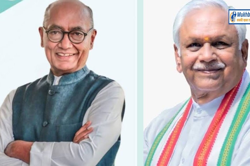 सुरेश पचौरी के बीजेपी में शामिल होते ही एमपी कांग्रेस में 'दिग्विजय' बाद हावी