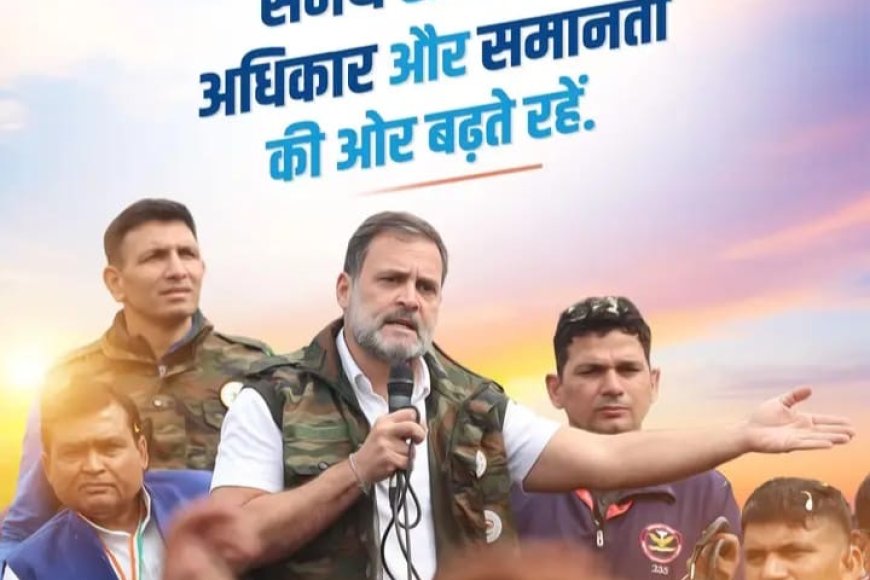 धर्म से बात न बने तो जातियों को अलग कर सत्ता तक पहुंचा जा सकता है,ऐसा सोचते हैं कांग्रेस के कार्यकर्ता