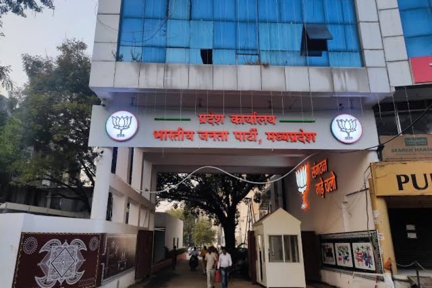 बीजेपी में हावी ग्वालियर-चंबल वाद,नहीं चाहते विंध्य से निकले कोई मजबूत नेत्रृत्व